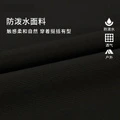 Толстовка Calvin Klein с капюшоном для мужчин, Цвет: UB1 — космический чёрный, Размер: XS | Китай.рф