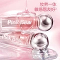 Тонирующий блеск для губ Pink Bear с эффектом стеклянного блеска, Оттенок: N07 чай «Рябь» | Китай.рф
