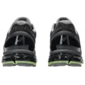 Кроссовки для бега ASICS Gel Quantum 360 1 черные, Цвет: черный, Размер: 42 | Китай.рф