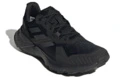 Кроссовки adidas Terrex Soulstride Trail мужские черные, Размер: 40 | Китай.рф