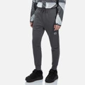 Брюки EVISU Casual Pants мужские серо-зеленые, Цвет: темно-серый, Размер: S | Китай.рф