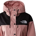 Куртка The North Face женская спортивная тёплая с капюшоном, Цвет: Корень лотоса розовый, Размер: XS | Китай.рф