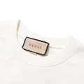 Толстовка GUCCI SS24 мужская кремовая, Цвет: молочный, Размер: XS | Китай.рф