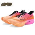 Кроссовки для бега IRUNSVAN Low top Running Shoes Unisex, Цвет: оранжевая волна, Размер: 39 | Китай.рф