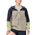 Ветровка Under Armour SS25 мужская, водонепроницаемая и ветрозащитная, Цвет: белый Жемчужный, Размер: S | Китай.рф