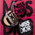 Кейс для пудры DIOR лимитированный, Тип: # розовый с блёстками | Китай.рф