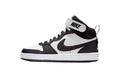 Кроссовки Nike Court Borough 2 детские, кожаные, mid-top, Цвет: коричневый рис, Размер: 36 | Китай.рф