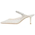 Закрытые тапочки Jimmy Choo Bing серебристые, Цвет: серебро, Размер: 35, Издание: С оригинальной коробкой для обуви | Китай.рф