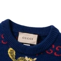 Свитер Gucci x Freya Hartas с круглым вырезом и принтом, Цвет: синий, Размер: S | Китай.рф