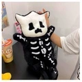 Мягкая игрушка Xiwantong Скелет чёрный 35 см, Название продукта: Чёрный скелет, Коробка: Нет подарочного пакетика | Китай.рф