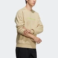 Толстовка adidas с логотипом Th Eng мужская цвет хаки, Цвет: хаки, Размер: M | Китай.рф
