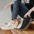 Кроссовки SHOUBA Mesh Leather Low Top Skateboard Shoes Men's, Цвет: бежевый, Размер: 43 | Китай.рф