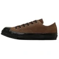 Кроссовки для скейтборда Converse All Star темно-коричневые, Цвет: темно-коричневый, Размер: 36 | Китай.рф