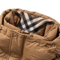 Пуховик Burberry мужской камелово-коричневый с капюшоном, Цвет: верблюжий коричневый, Размер: S | Китай.рф