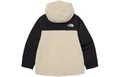 Куртка детская The North Face с капюшоном и регланными рукавами, черная, Цвет: черный, Размер: 150 | Китай.рф
