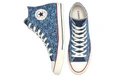 Кроссовки высокие Converse Chuck Taylor All Star ретро с цветочным принтом, Размер: 37.5 | Китай.рф
