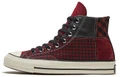 Кеды Converse 1970s Chuck Taylor All Star высокие, Размер: 41 | Китай.рф