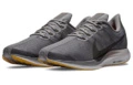 Мужские кроссовки Nike Pegasus 35 для бега, черно-серые, Размер: 46 | Китай.рф