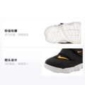 Кроссовки Nike Free RN 5.0 детские черно-желтые на липучках, Размер: 22 | Китай.рф
