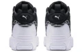 Кроссовки PUMA Source Mid Bracket винтажные баскетбольные черно-белые, Размер: 35.5 | Китай.рф