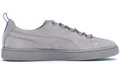 Кеды PUMA Suede Cspace Big Sean Suede мужские серые, Размер: 43 | Китай.рф
