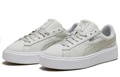Кроссовки PUMA Platform Shimmer WN'S женские светло-серые, Размер: 35.5 | Китай.рф