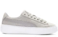 Кроссовки PUMA Platform Shimmer WN'S женские светло-серые, Размер: 35.5 | Китай.рф