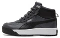 Кроссовки PUMA Tarrenz SB утепленные высокие светло-серые, Размер: 41 | Китай.рф