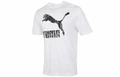 Футболка PUMA мужская с принтом для бега, ретро-стиль, белая, Цвет: Белый, Размер: L | Китай.рф