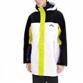 Куртка PUMA двухцветная с молнией и капюшоном, мужская, белая, Цвет: Белый, Размер: XS | Китай.рф