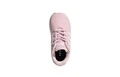 Обувь для малышей adidas neo Lite Racer Cln 2.0 розовая, ботиночки для первых шагов, Размер: 22 | Китай.рф