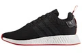 Кроссовки унисекс adidas Originals NMD_R2 Core Black Red, Размер: 37⅓ | Китай.рф