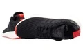Кроссовки унисекс adidas Originals NMD_R2 Core Black Red, Размер: 37⅓ | Китай.рф
