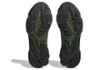 Кроссовки adidas Originals Oztral IF5413 — повседневные, из ткани и кожи, унисекс, бежево-зеленые, Размер: 35⅔ | Китай.рф