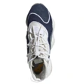 Кроссовки мужские высокие adidas Originals Crazy BYV, комбинированные материалы, голубые и белые, повседневные, Размер: 41⅓ | Китай.рф