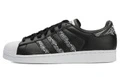 Кроссовки Adidas Originals Superstar с граффити принтом, черные, BD7430, Размер: 45⅓ | Китай.рф