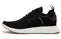 Кроссовки adidas Originals NMD_R2 Japan Core черные, Размер: 44⅔ | Китай.рф