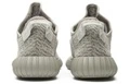 Кроссовки adidas originals Yeezy Boost 350 Moonrock серо-белые, Размер: 36⅔ | Китай.рф