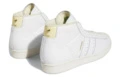 Кроссовки adidas Originals Pro Model ADV белые, Размер: 36⅔ | Китай.рф