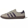 Кроссовки adidas originals Bermuda серые, Цвет: серый, Размер: 36 | Китай.рф