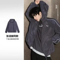 Куртка PUMA T7 для бега с капюшоном, Цвет: чернильный-35, Размер: S | Китай.рф