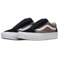 Кроссовки Vans Old Skool LX мужские низкие, Цвет: коричневый, Размер: 39 | Китай.рф