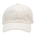Кепка Nike мужская белая хлопковая, Стиль: Белый, Размер: S/M | Китай.рф