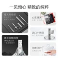 Набор маникюрных инструментов Zwilling Nail Clippers High End Metal Business Five Piece Set, Набор: металлический чемоданчик, набор для ухода за ногтями, 5 предметов [97718-600-0] | Китай.рф