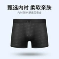 Плавательные шорты Li Ning Swim Trunks Moderate Square Leg, Цвет: черные плавки, Размер: M | Китай.рф