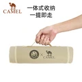 Коврик для пикника CAMEL: Водонепроницаемый комфорт на природе, Цвет: Сосновый зеленый, Размер: 200*145cm | Китай.рф
