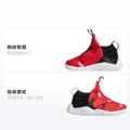 Кроссовки adidas Rapidazen I для бега детские красно-черные, Размер: 21 | Китай.рф