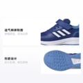 Кроссовки детские Adidas Runfalcon 2.0 K темно-синие, Размер: 30.5 | Китай.рф