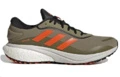 Кроссовки для бега adidas Supernova Gore-Tex мужские, Размер: 42 | Китай.рф