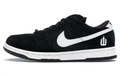Мужские ретро-кеды Nike Dunk SB Weiger 'Hiroshima Candle', черные, Размер: 43 | Китай.рф